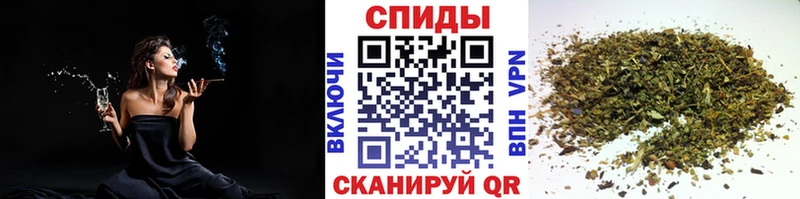 Бутират BDO Купить закладки Конаково