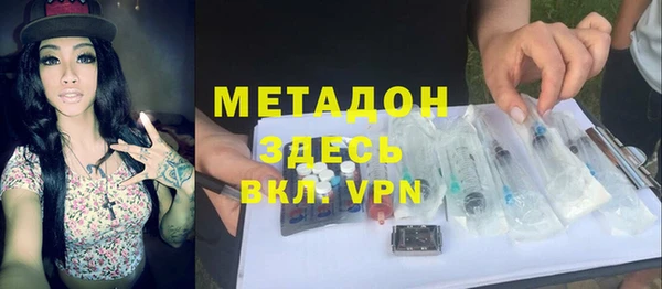 jwh Гусев