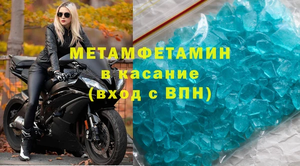 не бодяженный Волосово