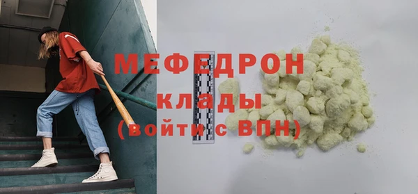 не бодяженный Волосово
