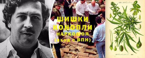 не бодяженный Волосово