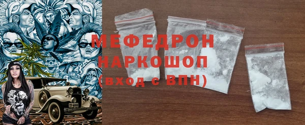 гидропоника Гусь-Хрустальный