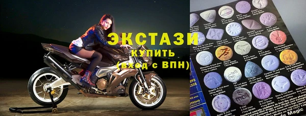 mdpv Гусиноозёрск