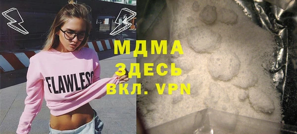 не бодяженный Волосово