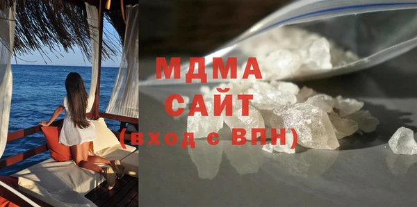 не бодяженный Волосово